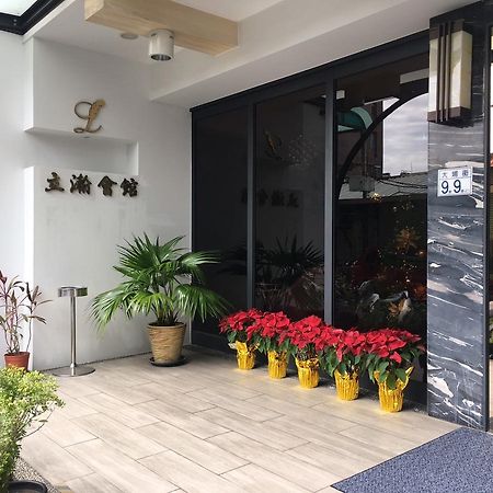 Lihan Hotel Taipéi Exterior foto